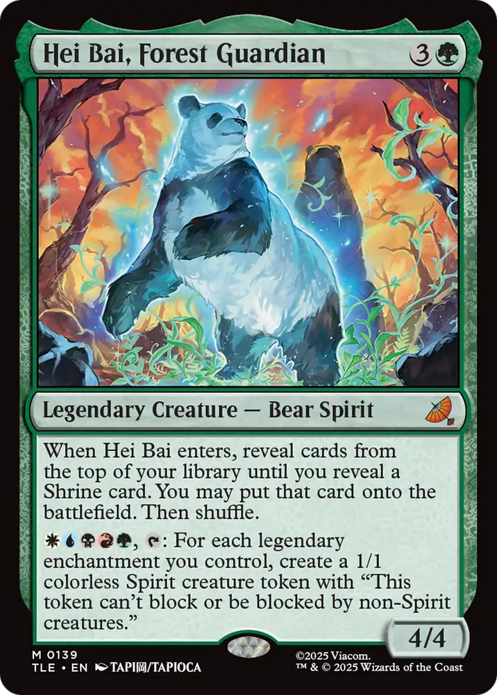 Hei Bai, Forest Guardian [Avatar: The Last Airbender: Eternal-Legal]