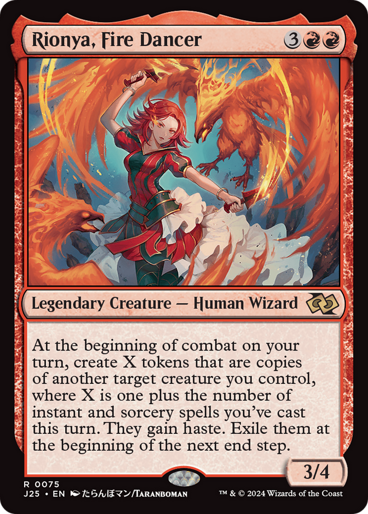 Rionya, Fire Dancer (Anime) [Foundations Jumpstart]