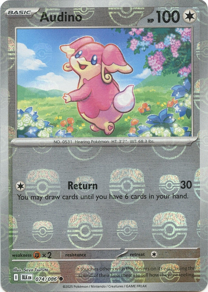 Audino (074/086) (Master Ball Pattern) [Scarlet & Violet: Black Bolt]