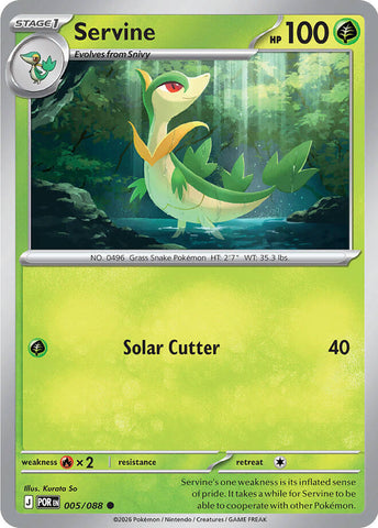 Servine (005/088) [Mega Evolution: Perfect Order]