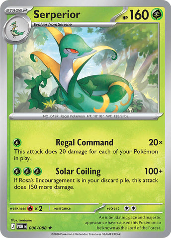 Serperior (006/088) (Deck Exclusive) [Mega Evolution: Perfect Order]