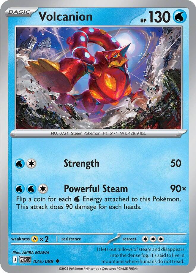 Volcanion (025/088) [Mega Evolution: Perfect Order]