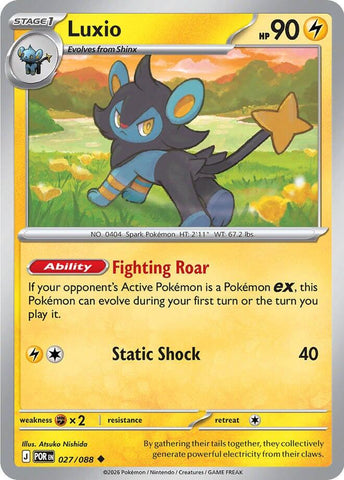 Luxio (027/088) [Mega Evolution: Perfect Order]