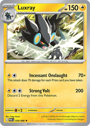 Luxray (028/088) [Mega Evolution: Perfect Order]
