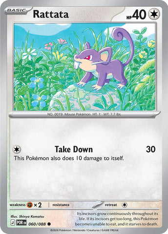 Rattata (060/088) [Mega Evolution: Perfect Order]