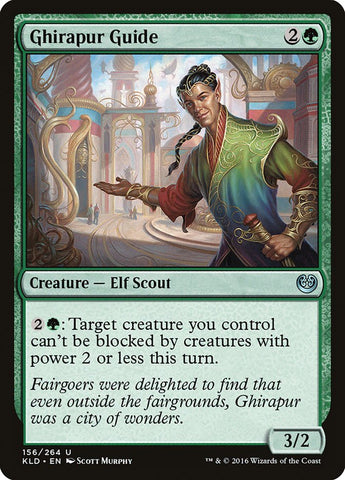 Ghirapur Guide [Kaladesh]