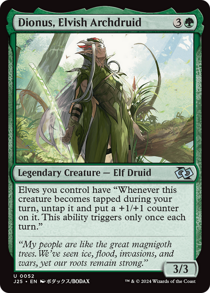 Dionus, Elvish Archdruid (Anime) [Foundations Jumpstart]