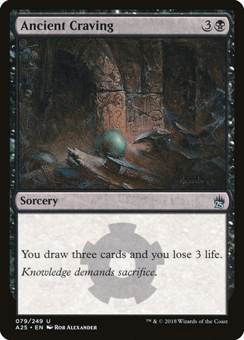 Ancient Craving [Masters 25]