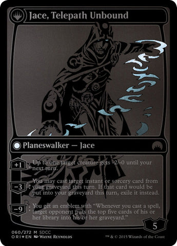 Jace, Vryn's Prodigy // Jace, Telepath Unbound [San Diego Comic-Con 2015]