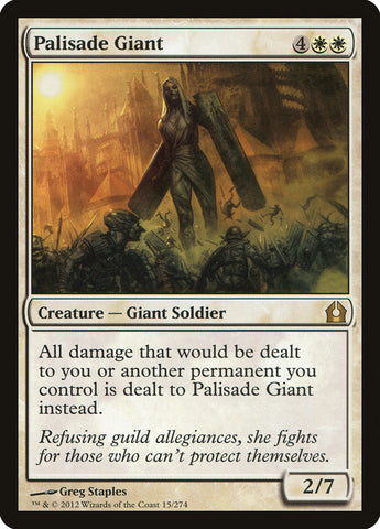 Palisade Giant [Return to Ravnica]