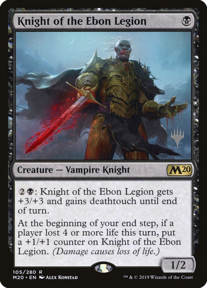 Knight of the Ebon Legion (Promo Pack) [Core Set 2020 Promos]