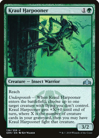 Kraul Harpooner [Guilds of Ravnica]